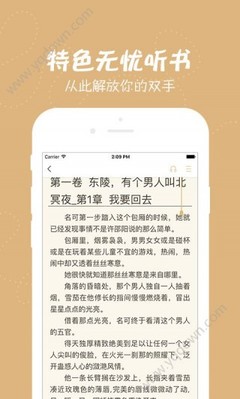 天博app克罗地亚官网